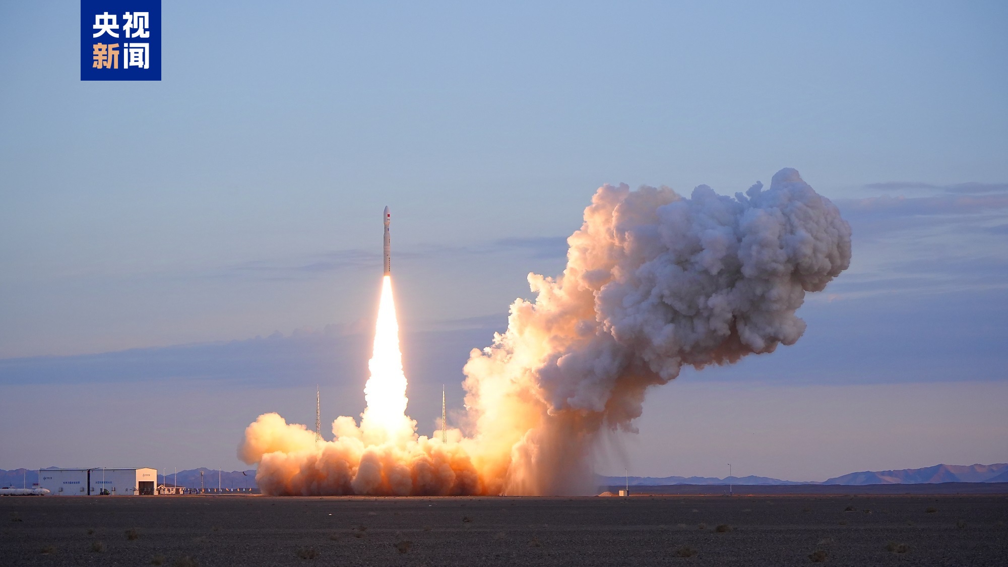 一箭五星！力箭一號遙四商業運載火箭發射成功